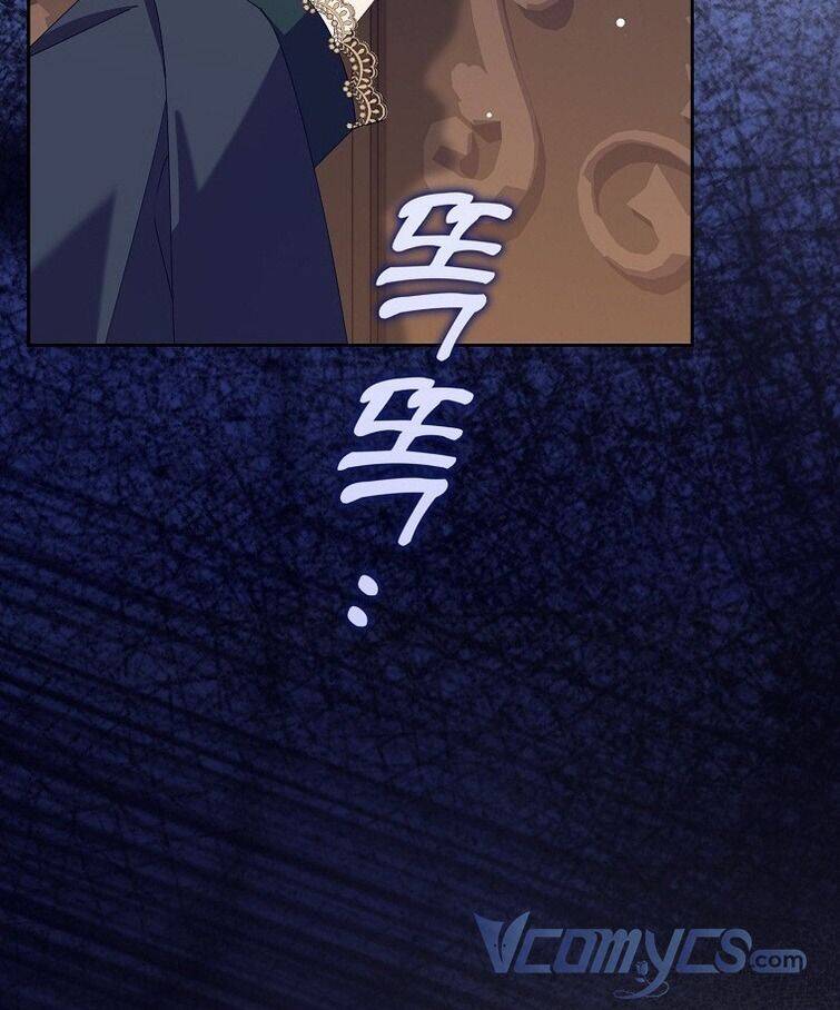 Đứa Trẻ Côn Đồ Nhà Công Tước Chapter 31 - Trang 2