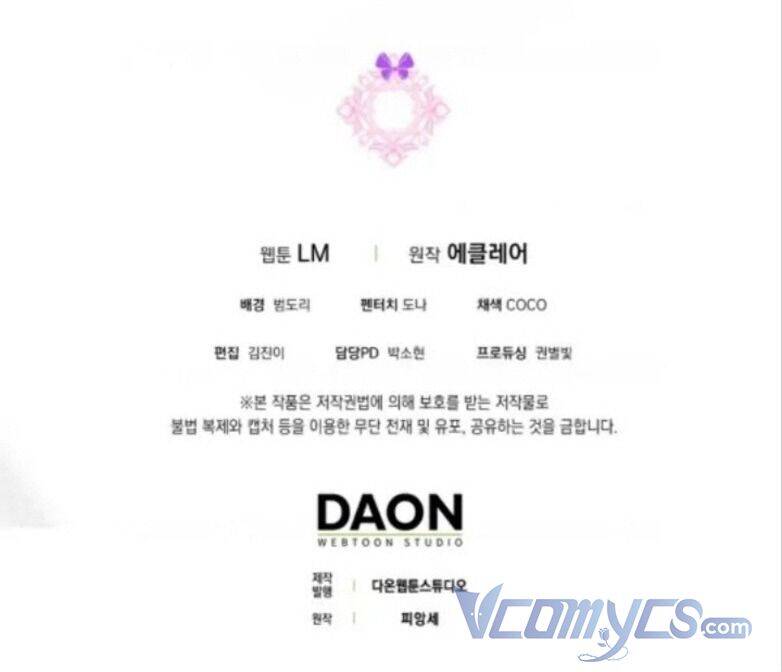 Đứa Trẻ Côn Đồ Nhà Công Tước Chapter 28 - Trang 2