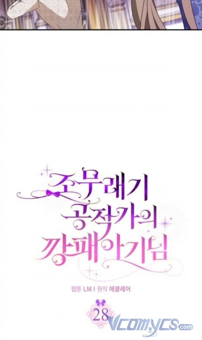 Đứa Trẻ Côn Đồ Nhà Công Tước Chapter 28 - Trang 2