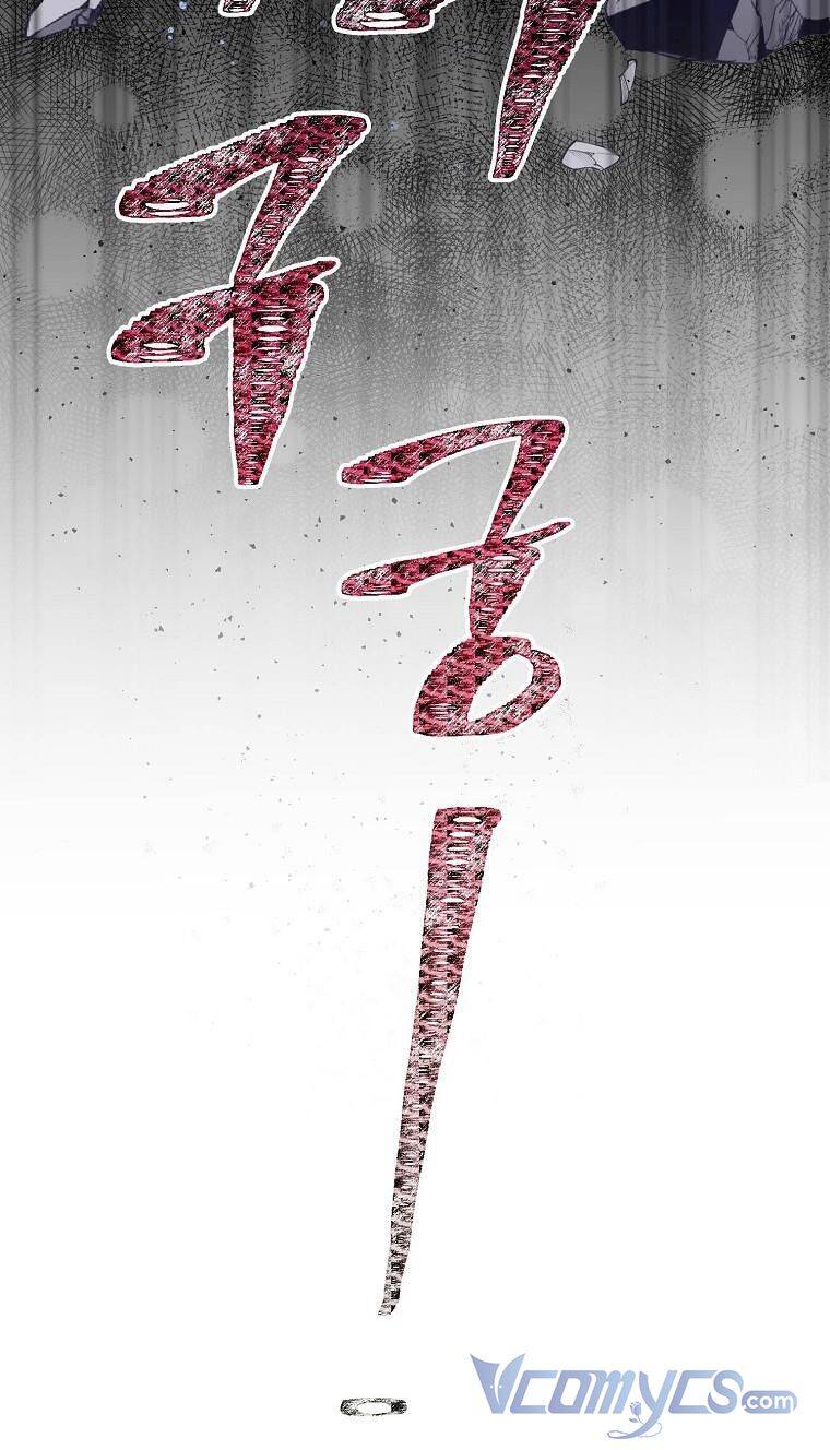 Đứa Trẻ Côn Đồ Nhà Công Tước Chapter 25 - Trang 2