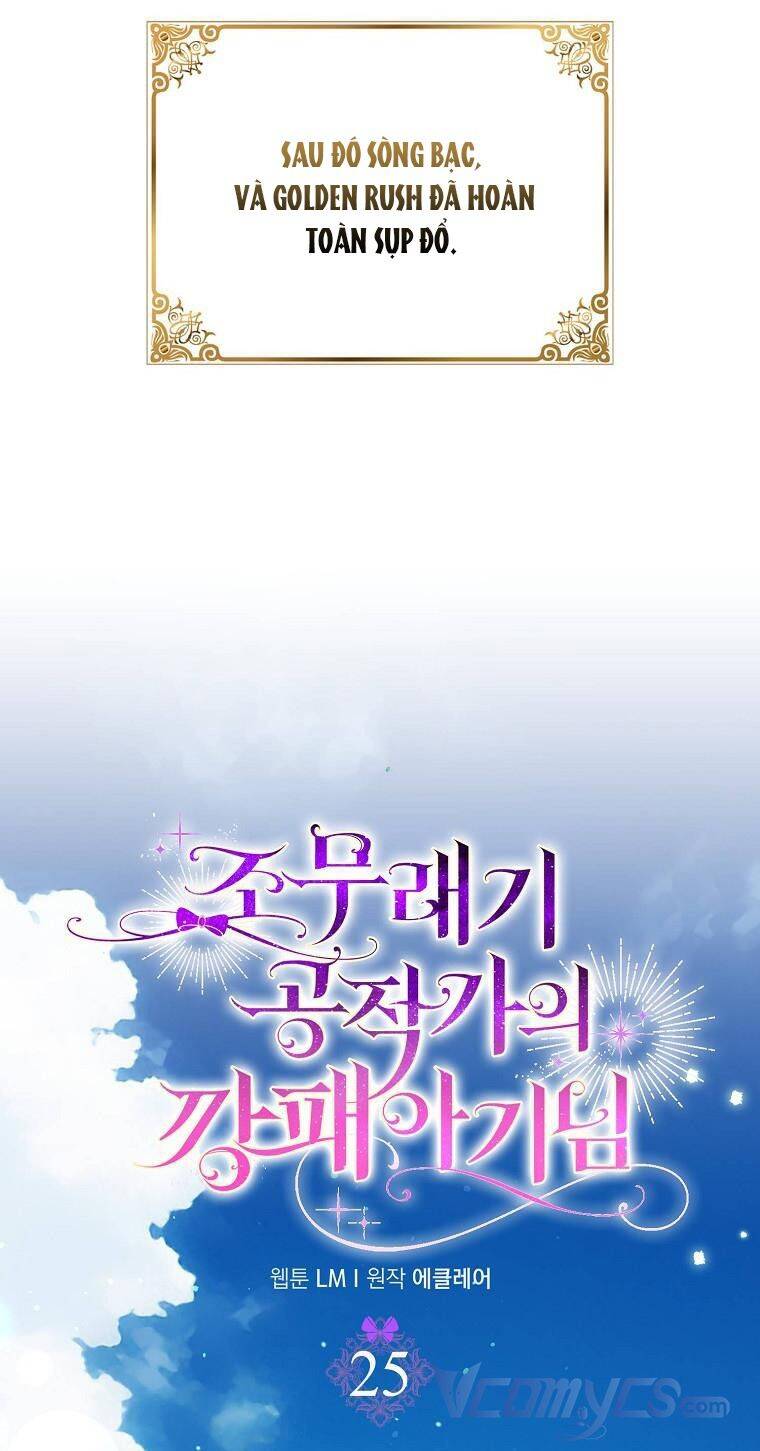 Đứa Trẻ Côn Đồ Nhà Công Tước Chapter 25 - Trang 2