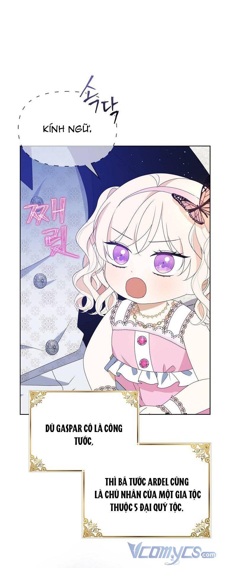 Đứa Trẻ Côn Đồ Nhà Công Tước Chapter 25 - Trang 2