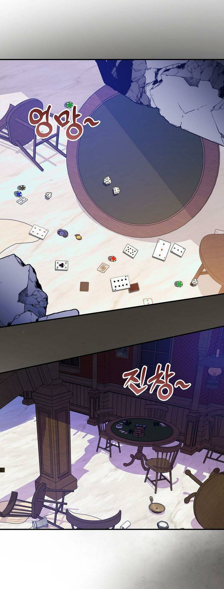 Đứa Trẻ Côn Đồ Nhà Công Tước Chapter 24 - Trang 2