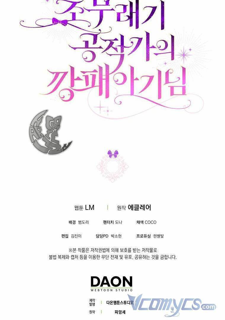 Đứa Trẻ Côn Đồ Nhà Công Tước Chapter 22 - Trang 2