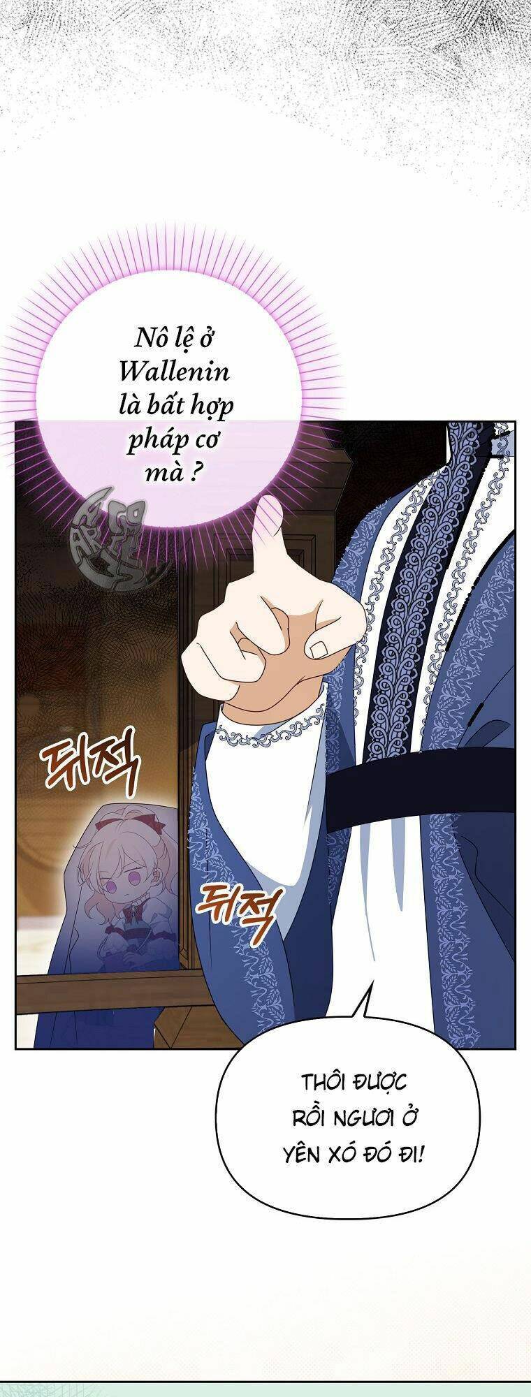 Đứa Trẻ Côn Đồ Nhà Công Tước Chapter 21 - Trang 2