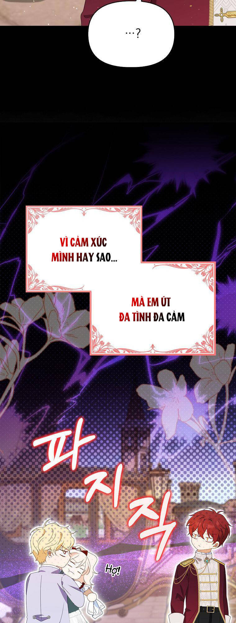 Đứa Trẻ Côn Đồ Nhà Công Tước Chapter 20 - Trang 2