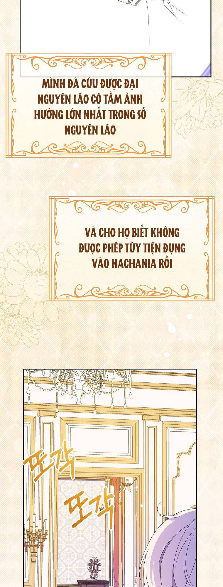 Đứa Trẻ Côn Đồ Nhà Công Tước Chapter 20 - Trang 2