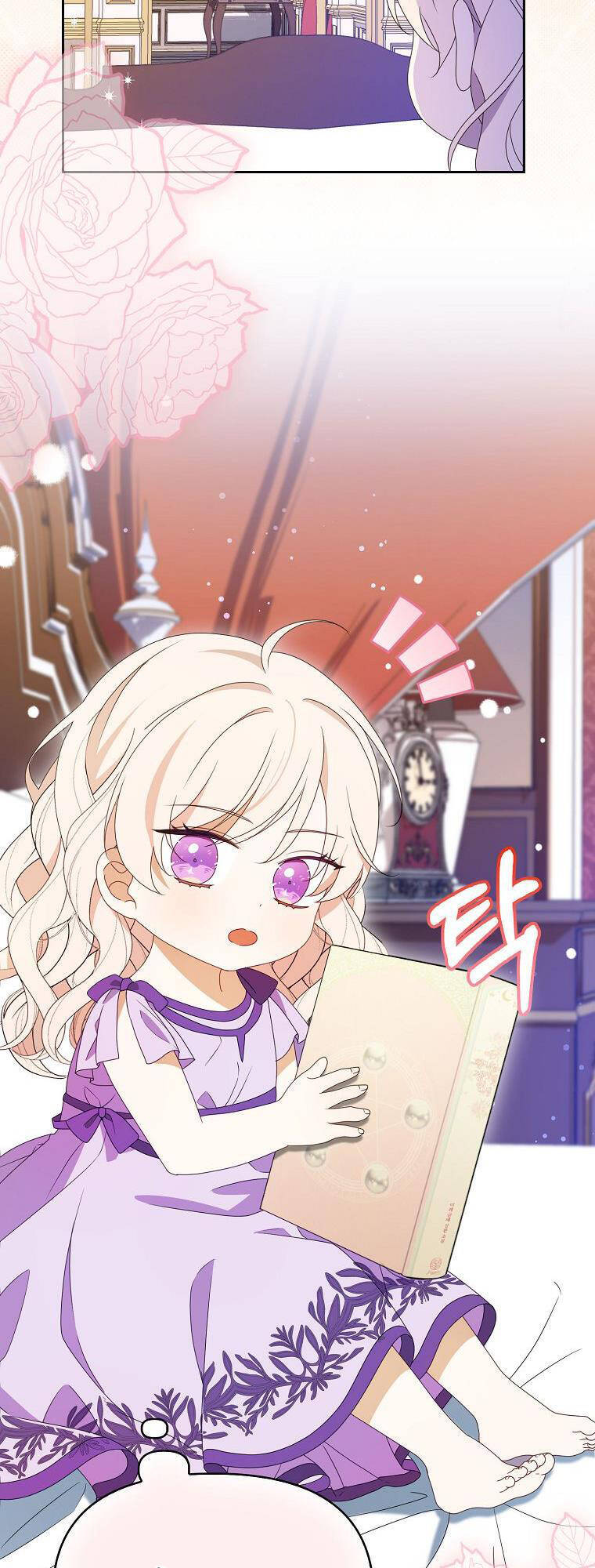 Đứa Trẻ Côn Đồ Nhà Công Tước Chapter 20 - Trang 2