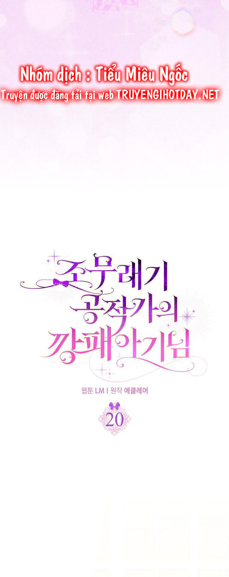 Đứa Trẻ Côn Đồ Nhà Công Tước Chapter 20 - Trang 2