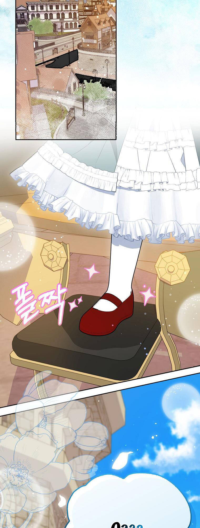 Đứa Trẻ Côn Đồ Nhà Công Tước Chapter 20 - Trang 2