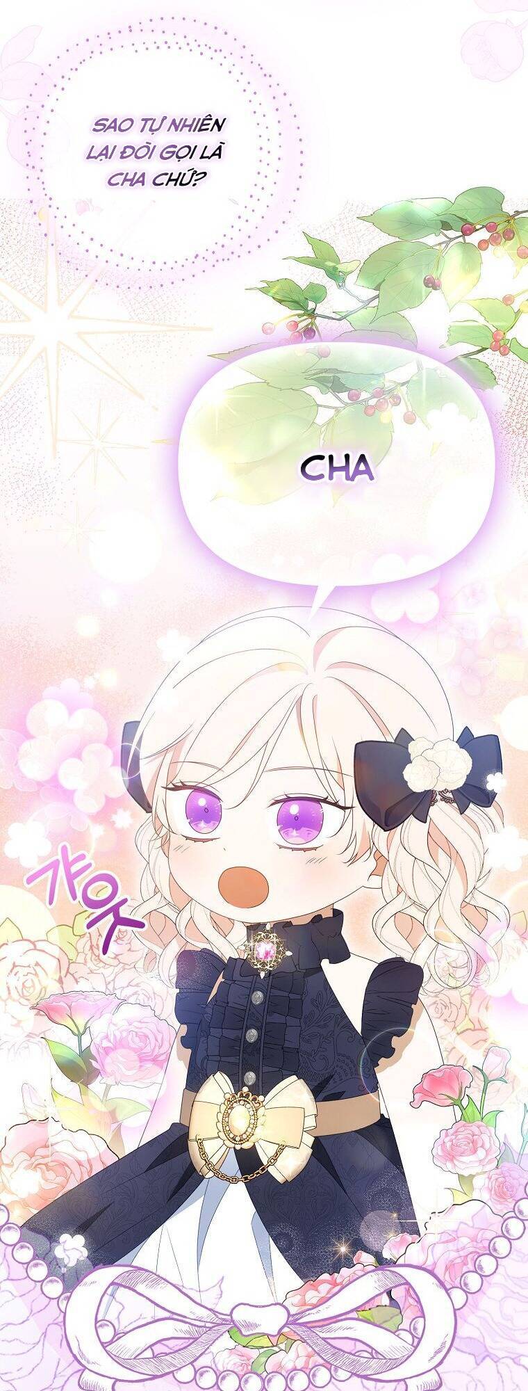 Đứa Trẻ Côn Đồ Nhà Công Tước Chapter 19 - Trang 2