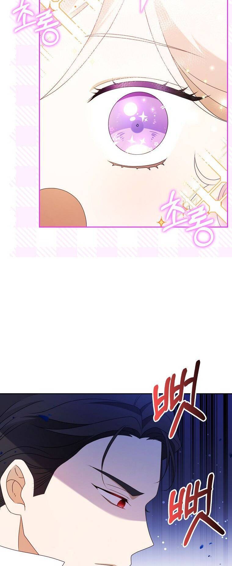 Đứa Trẻ Côn Đồ Nhà Công Tước Chapter 19 - Trang 2