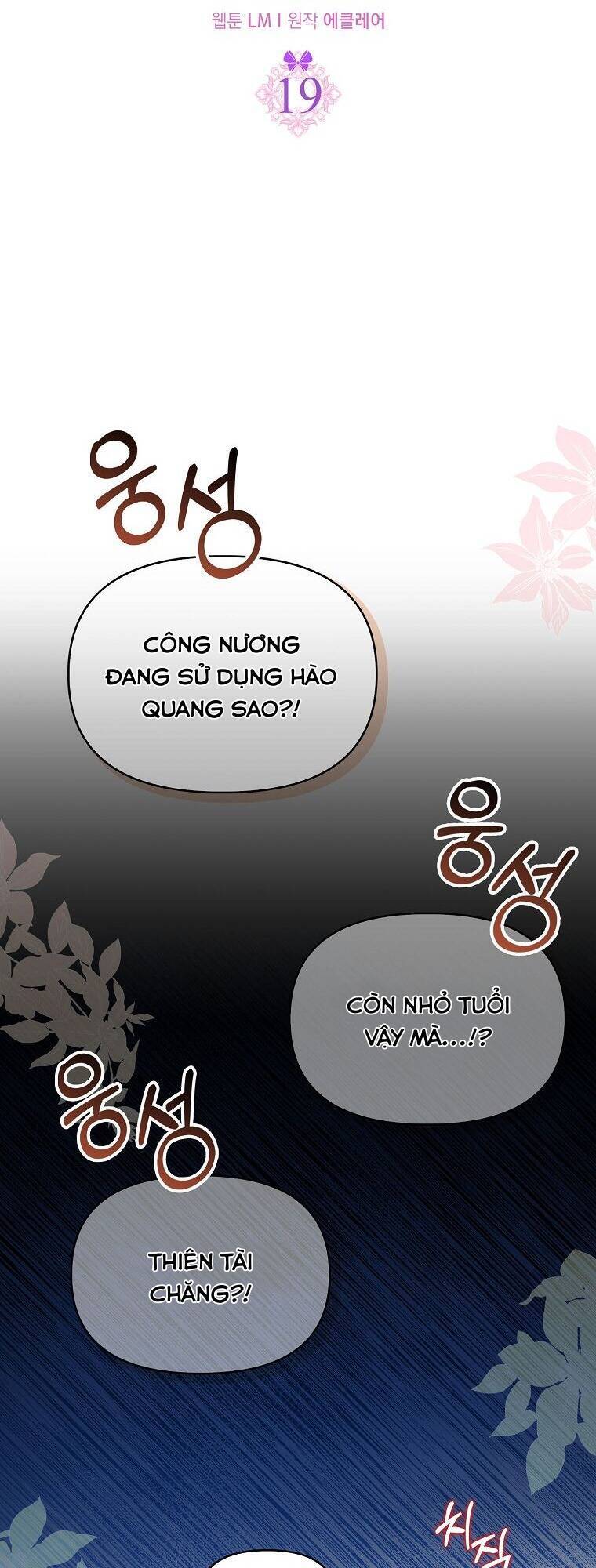 Đứa Trẻ Côn Đồ Nhà Công Tước Chapter 19 - Trang 2