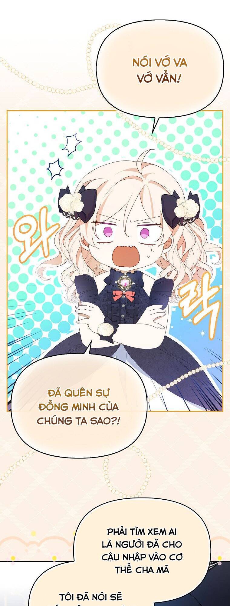 Đứa Trẻ Côn Đồ Nhà Công Tước Chapter 19 - Trang 2