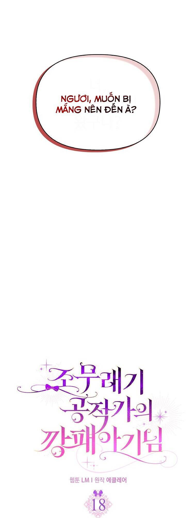 Đứa Trẻ Côn Đồ Nhà Công Tước Chapter 18 - Trang 2