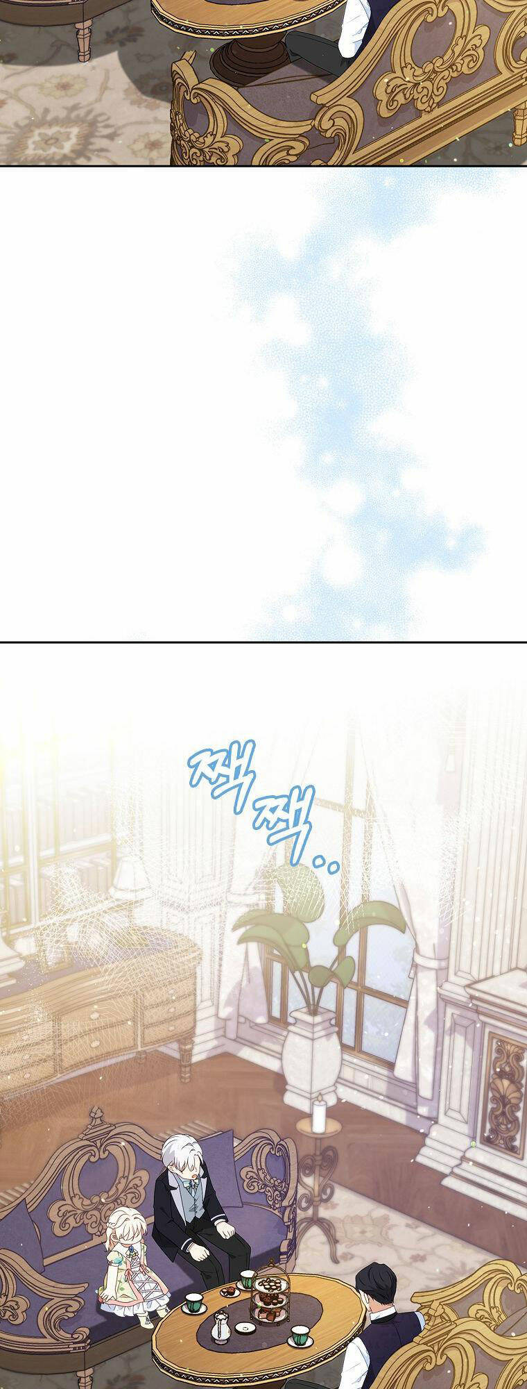 Đứa Trẻ Côn Đồ Nhà Công Tước Chapter 16 - Trang 2