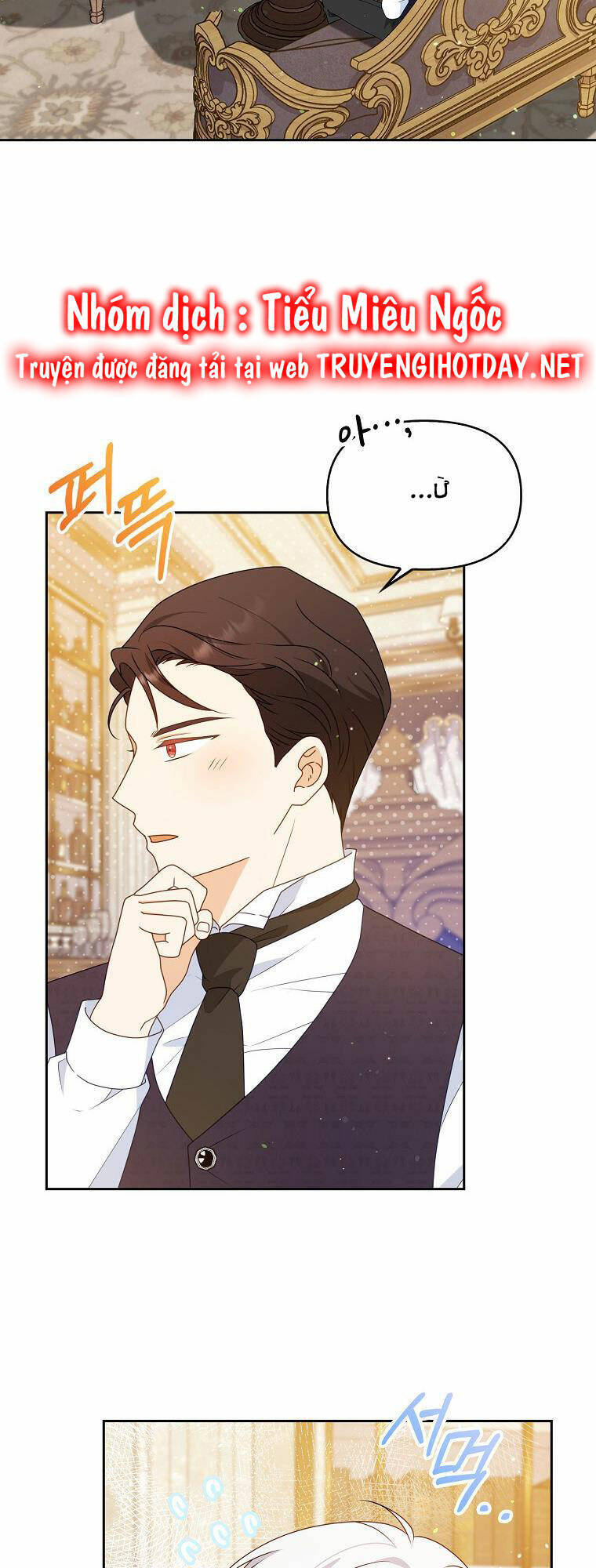 Đứa Trẻ Côn Đồ Nhà Công Tước Chapter 16 - Trang 2