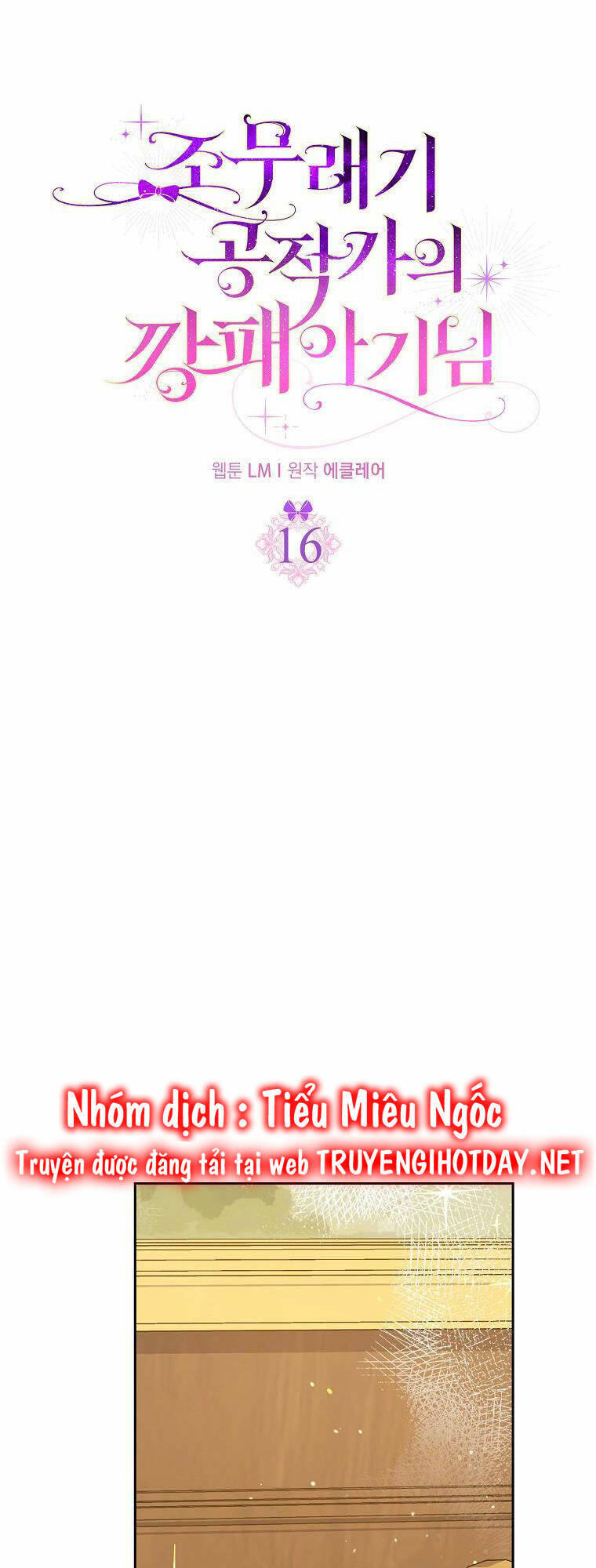 Đứa Trẻ Côn Đồ Nhà Công Tước Chapter 16 - Trang 2