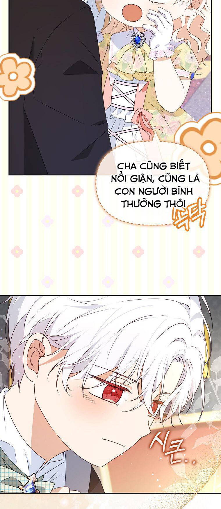 Đứa Trẻ Côn Đồ Nhà Công Tước Chapter 15 - Trang 2