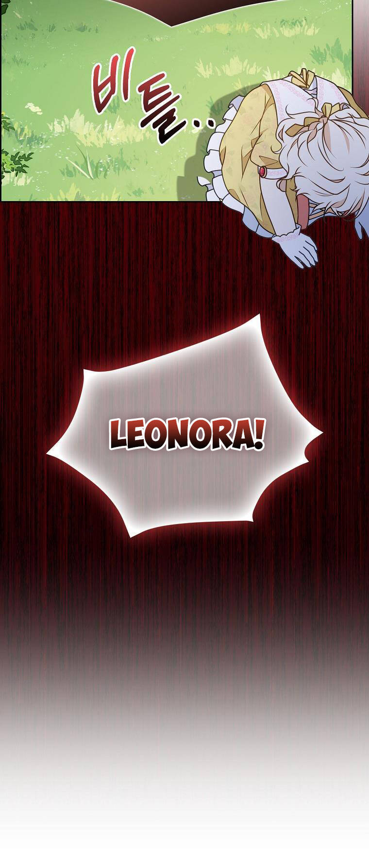 Đứa Trẻ Côn Đồ Nhà Công Tước Chapter 14 - Trang 2