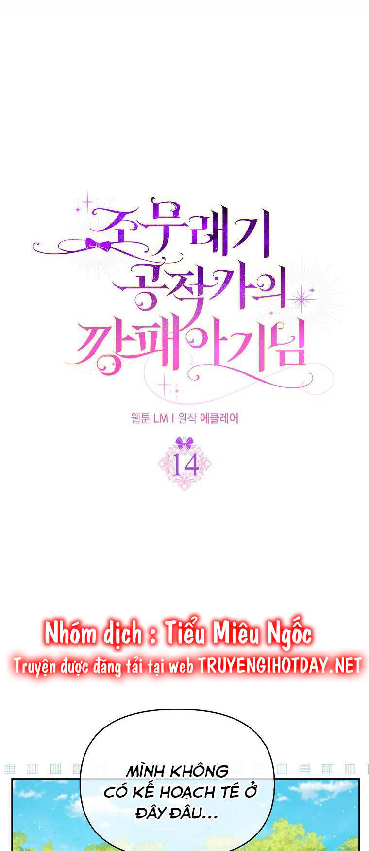 Đứa Trẻ Côn Đồ Nhà Công Tước Chapter 14 - Trang 2