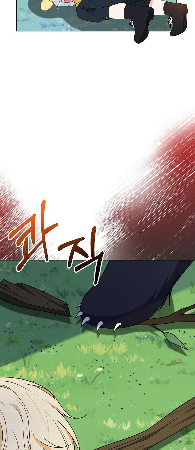 Đứa Trẻ Côn Đồ Nhà Công Tước Chapter 14 - Trang 2