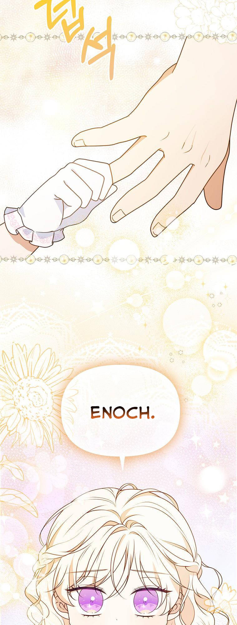 Đứa Trẻ Côn Đồ Nhà Công Tước Chapter 14 - Trang 2