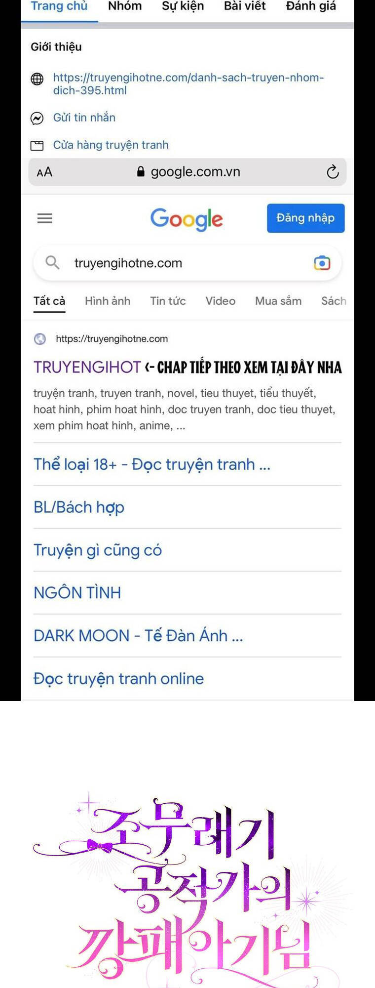 Đứa Trẻ Côn Đồ Nhà Công Tước Chapter 10 - Trang 2