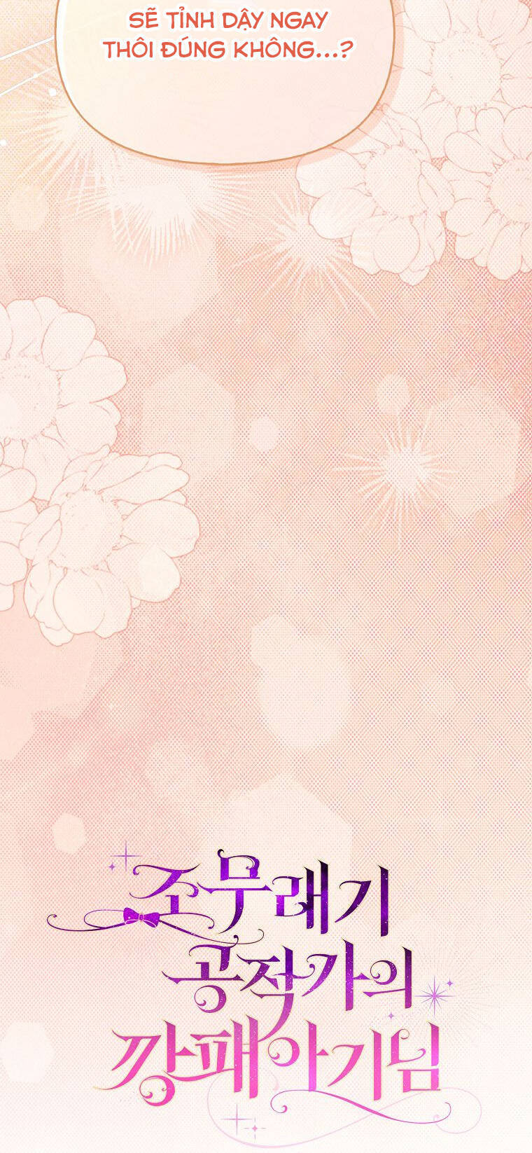 Đứa Trẻ Côn Đồ Nhà Công Tước Chapter 9 - Trang 2