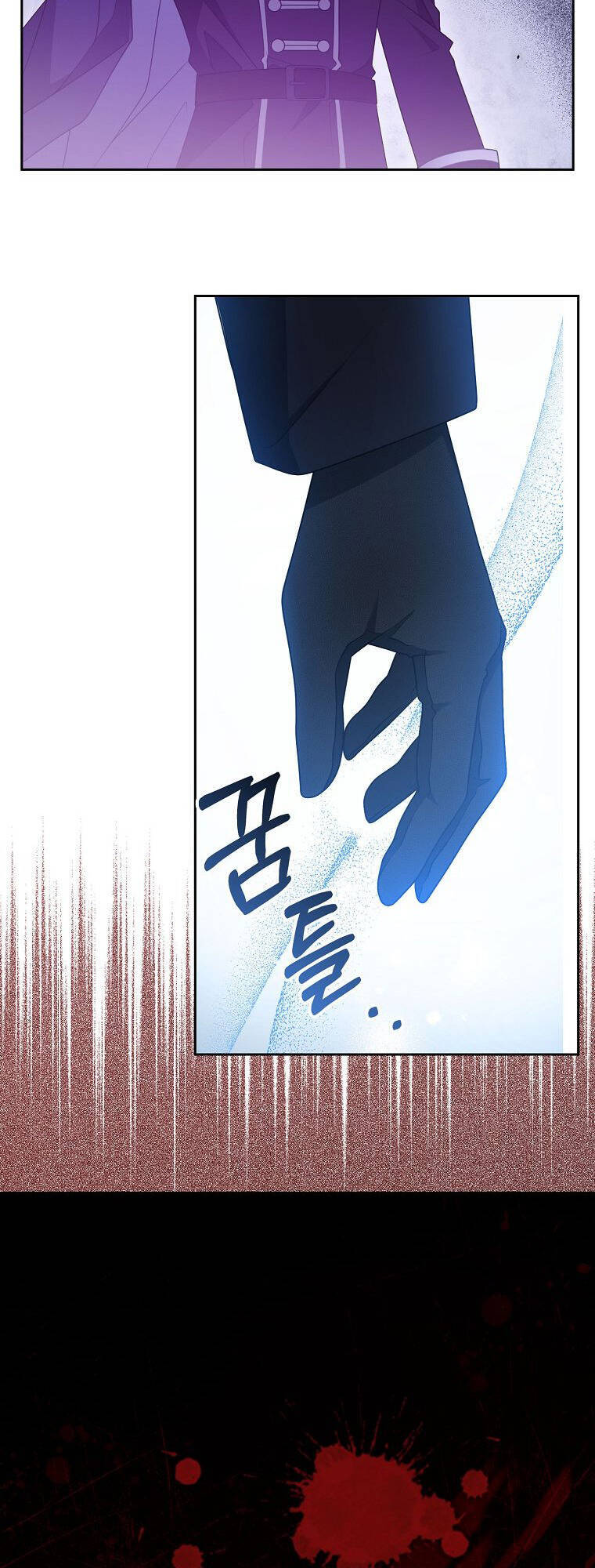 Đứa Trẻ Côn Đồ Nhà Công Tước Chapter 8 - Trang 2