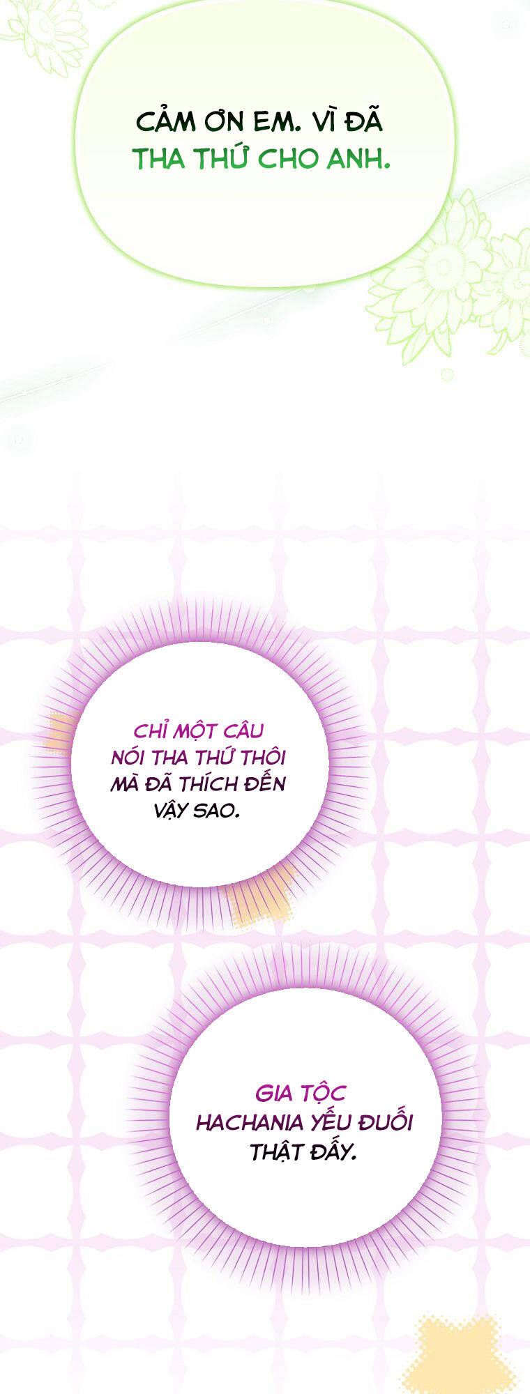 Đứa Trẻ Côn Đồ Nhà Công Tước Chapter 6 - Trang 2