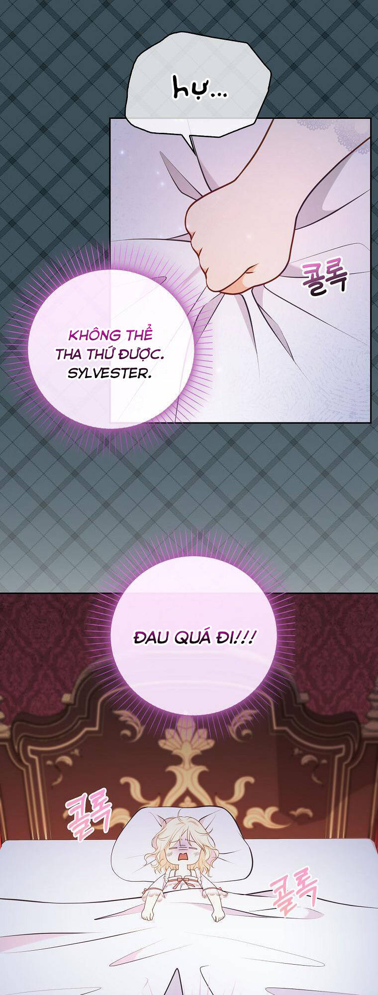 Đứa Trẻ Côn Đồ Nhà Công Tước Chapter 6 - Trang 2