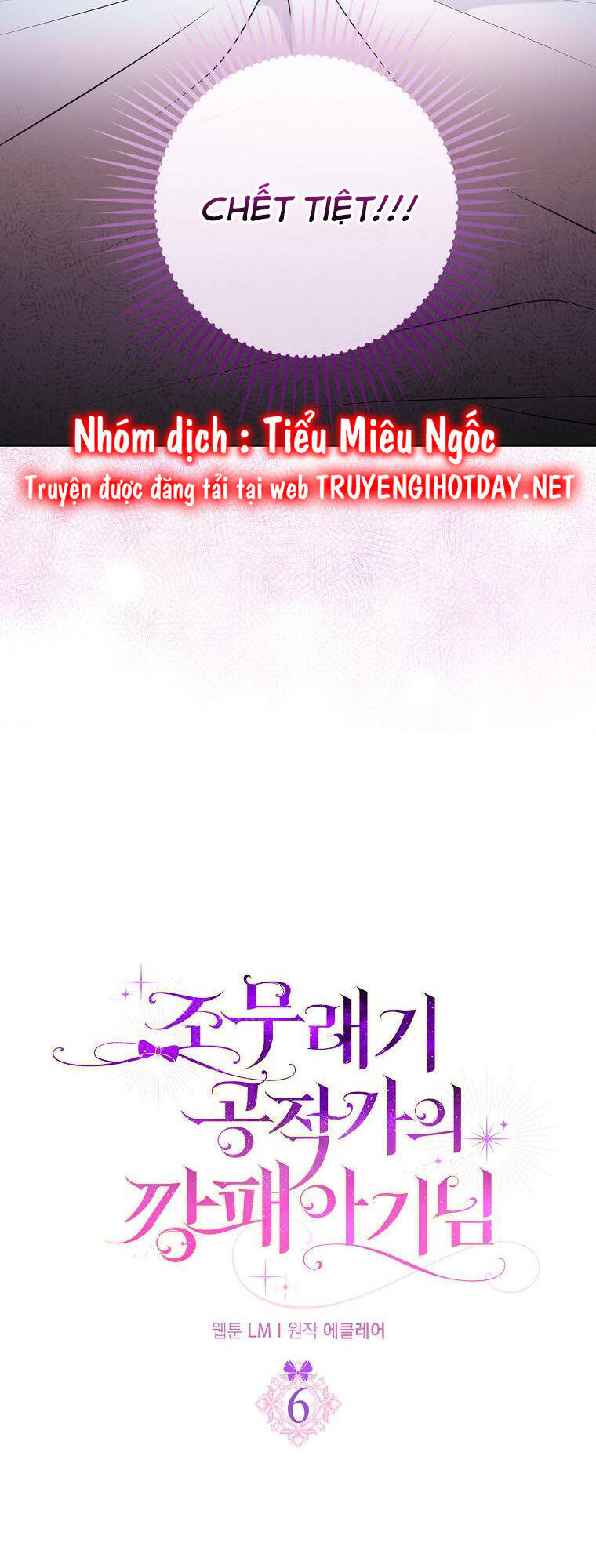 Đứa Trẻ Côn Đồ Nhà Công Tước Chapter 6 - Trang 2