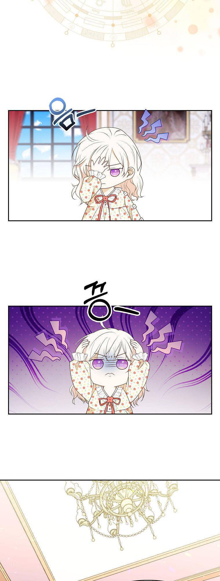 Đứa Trẻ Côn Đồ Nhà Công Tước Chapter 6 - Trang 2