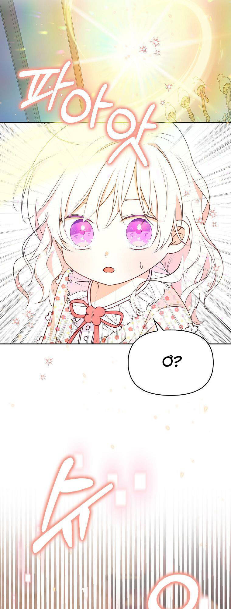 Đứa Trẻ Côn Đồ Nhà Công Tước Chapter 6 - Trang 2