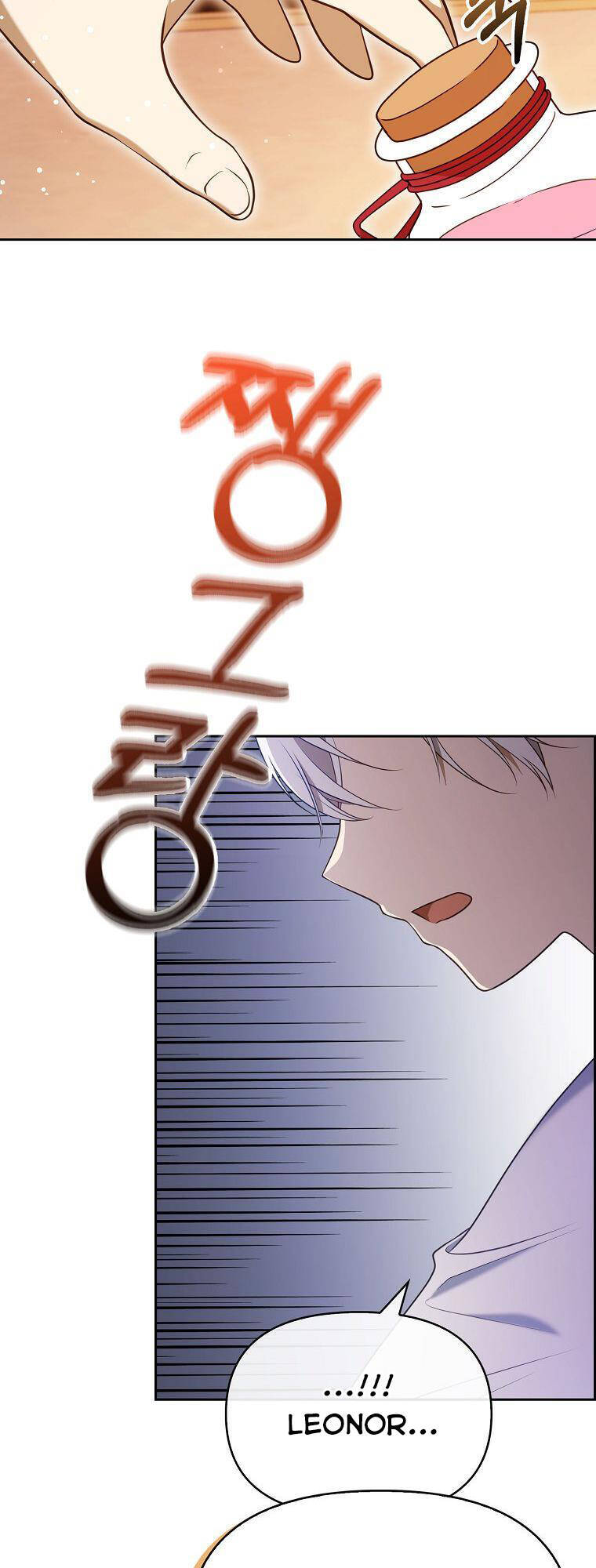 Đứa Trẻ Côn Đồ Nhà Công Tước Chapter 5 - Trang 2