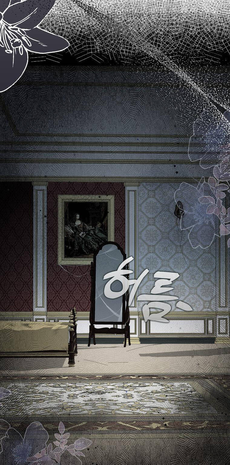 Đứa Trẻ Côn Đồ Nhà Công Tước Chapter 4 - Trang 2