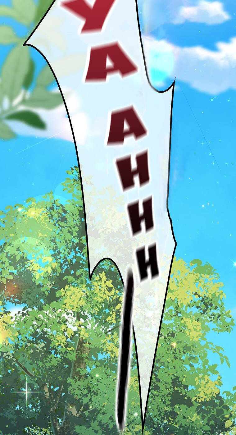 Đứa Trẻ Côn Đồ Nhà Công Tước Chapter 4 - Trang 2