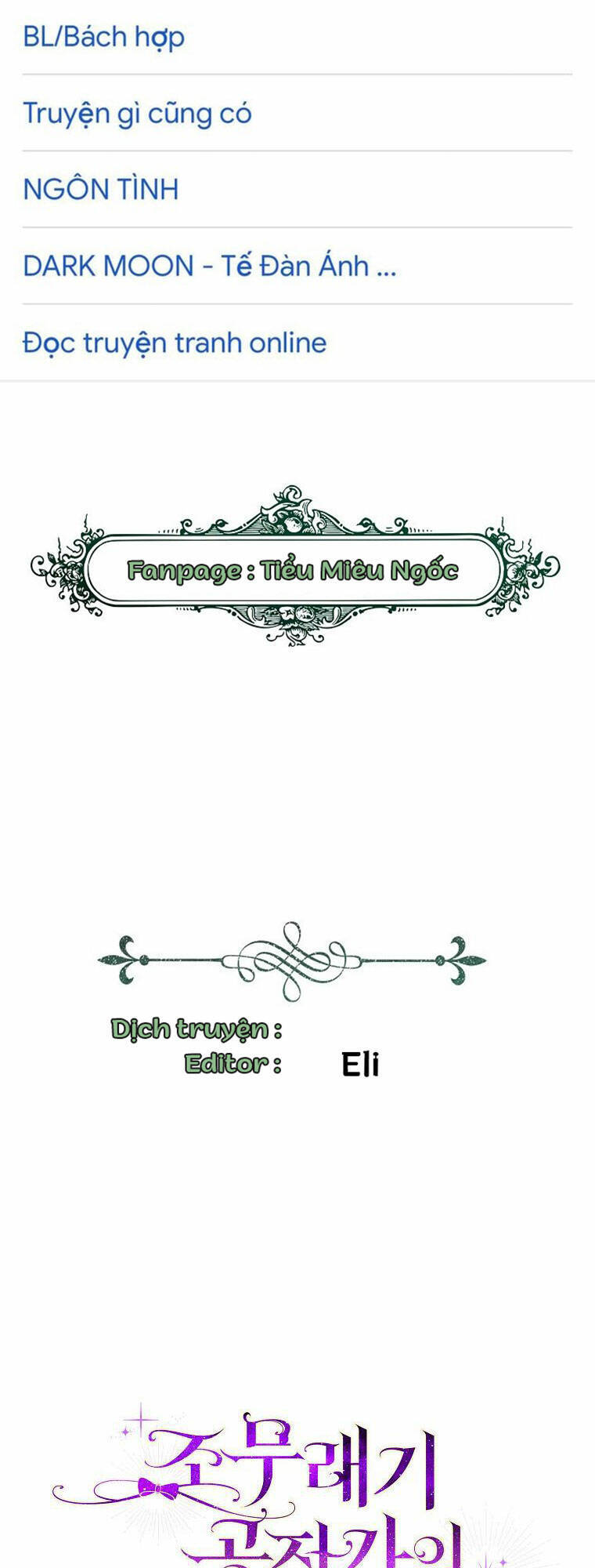 Đứa Trẻ Côn Đồ Nhà Công Tước Chapter 3 - Trang 2