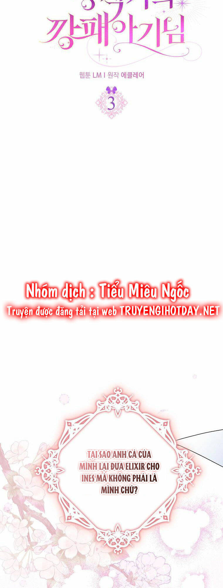 Đứa Trẻ Côn Đồ Nhà Công Tước Chapter 3 - Trang 2