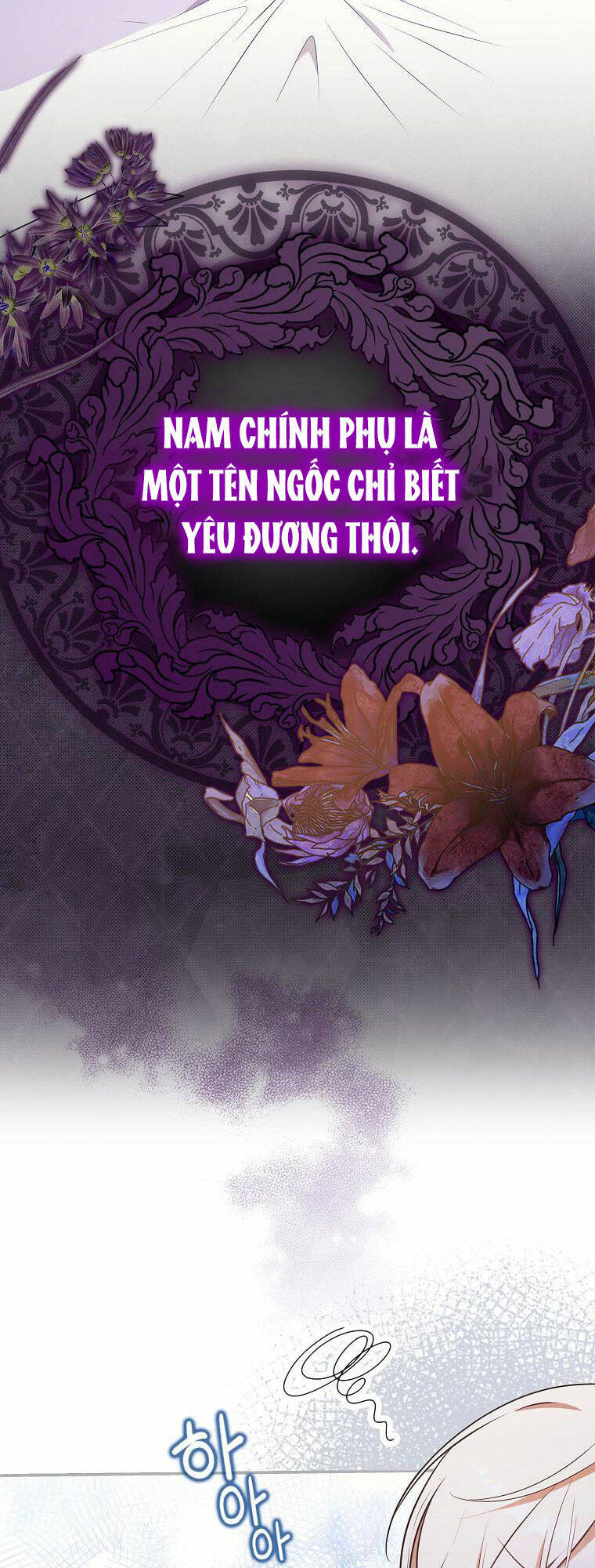 Đứa Trẻ Côn Đồ Nhà Công Tước Chapter 3 - Trang 2