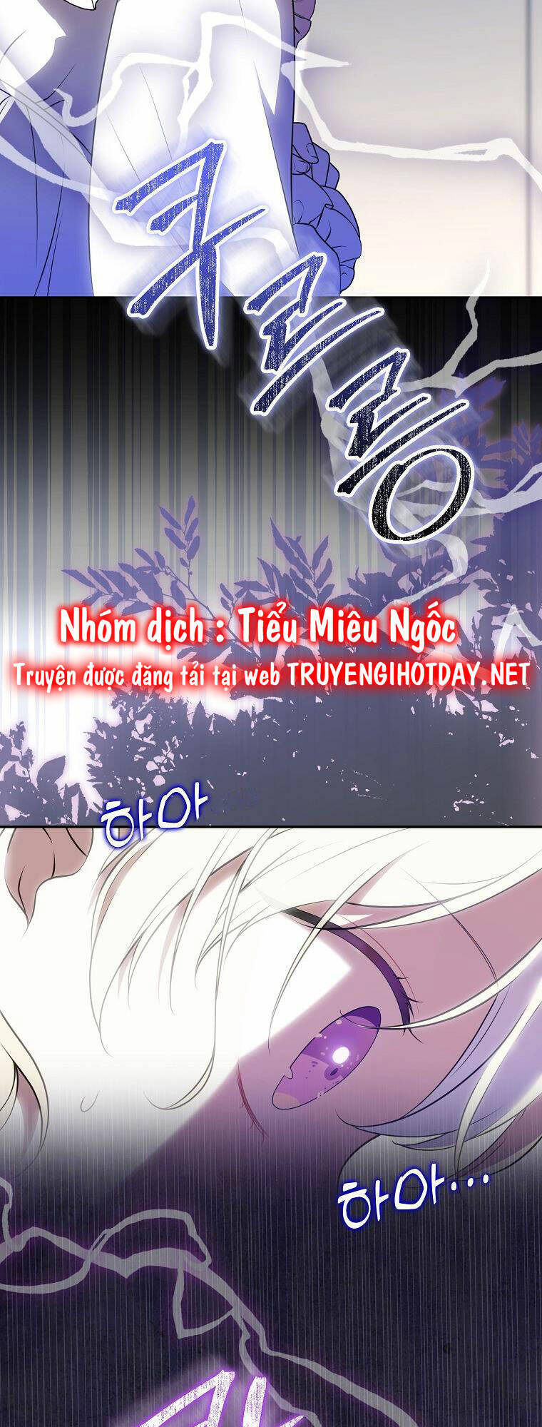 Đứa Trẻ Côn Đồ Nhà Công Tước Chapter 3 - Trang 2