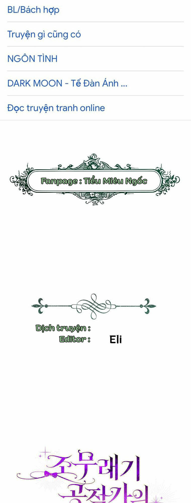 Đứa Trẻ Côn Đồ Nhà Công Tước Chapter 2 - Trang 2