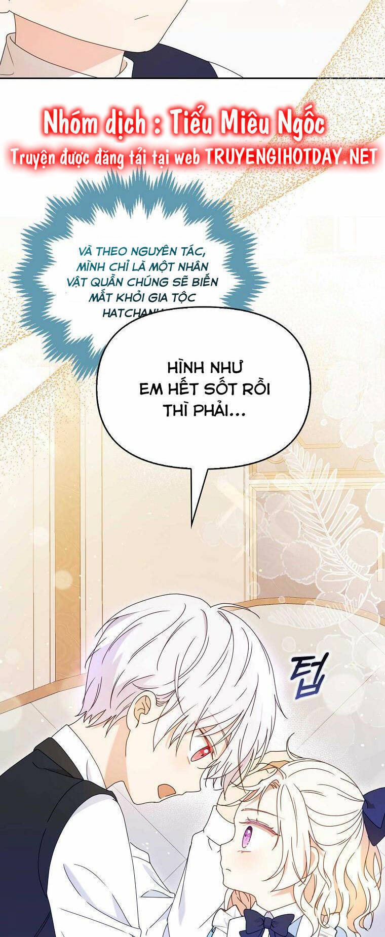 Đứa Trẻ Côn Đồ Nhà Công Tước Chapter 2 - Trang 2