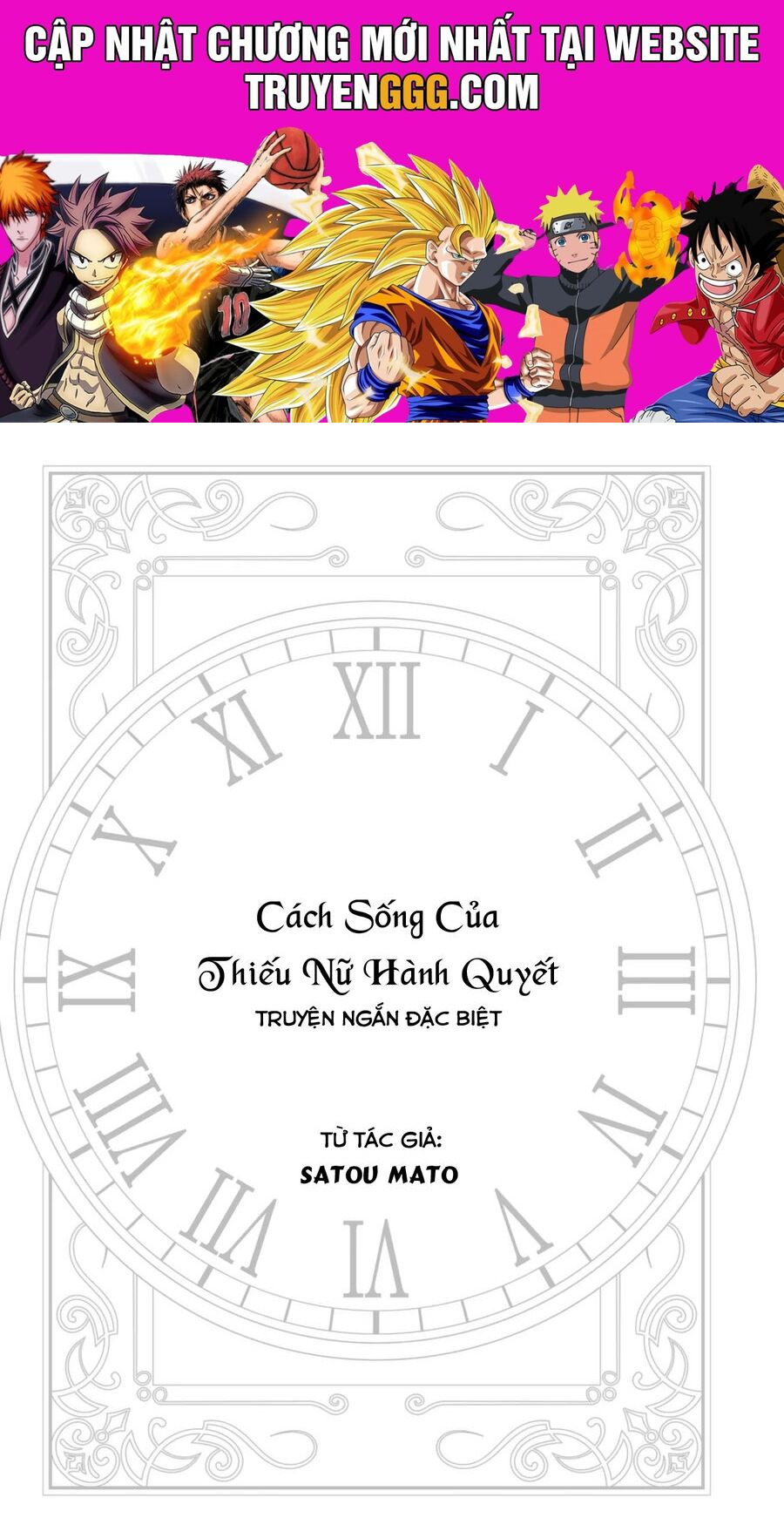 Cách Sống Của Thiếu Nữ Hành Quyết Chapter 26.5 - Trang 2