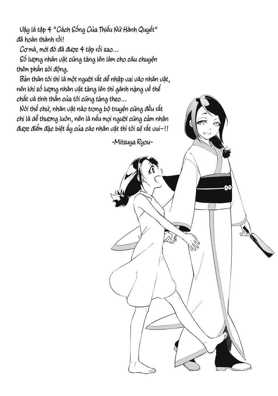 Cách Sống Của Thiếu Nữ Hành Quyết Chapter 26.5 - Trang 2