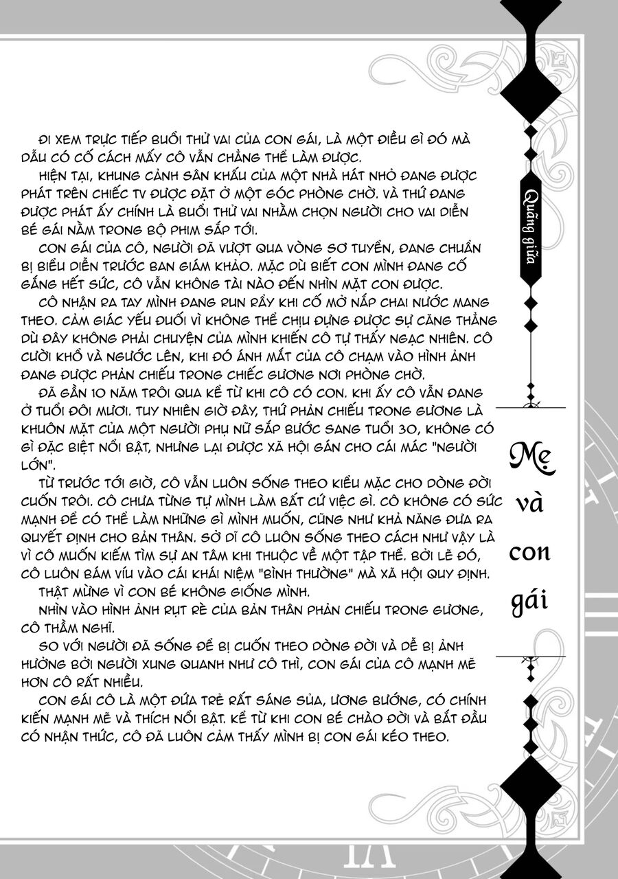 Cách Sống Của Thiếu Nữ Hành Quyết Chapter 26.5 - Trang 2