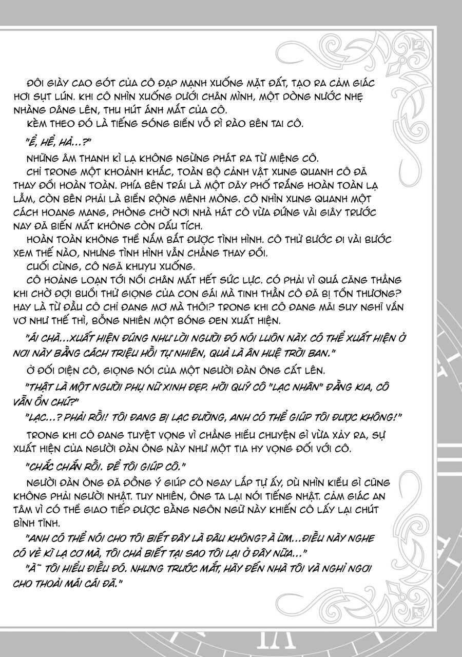 Cách Sống Của Thiếu Nữ Hành Quyết Chapter 26.5 - Trang 2
