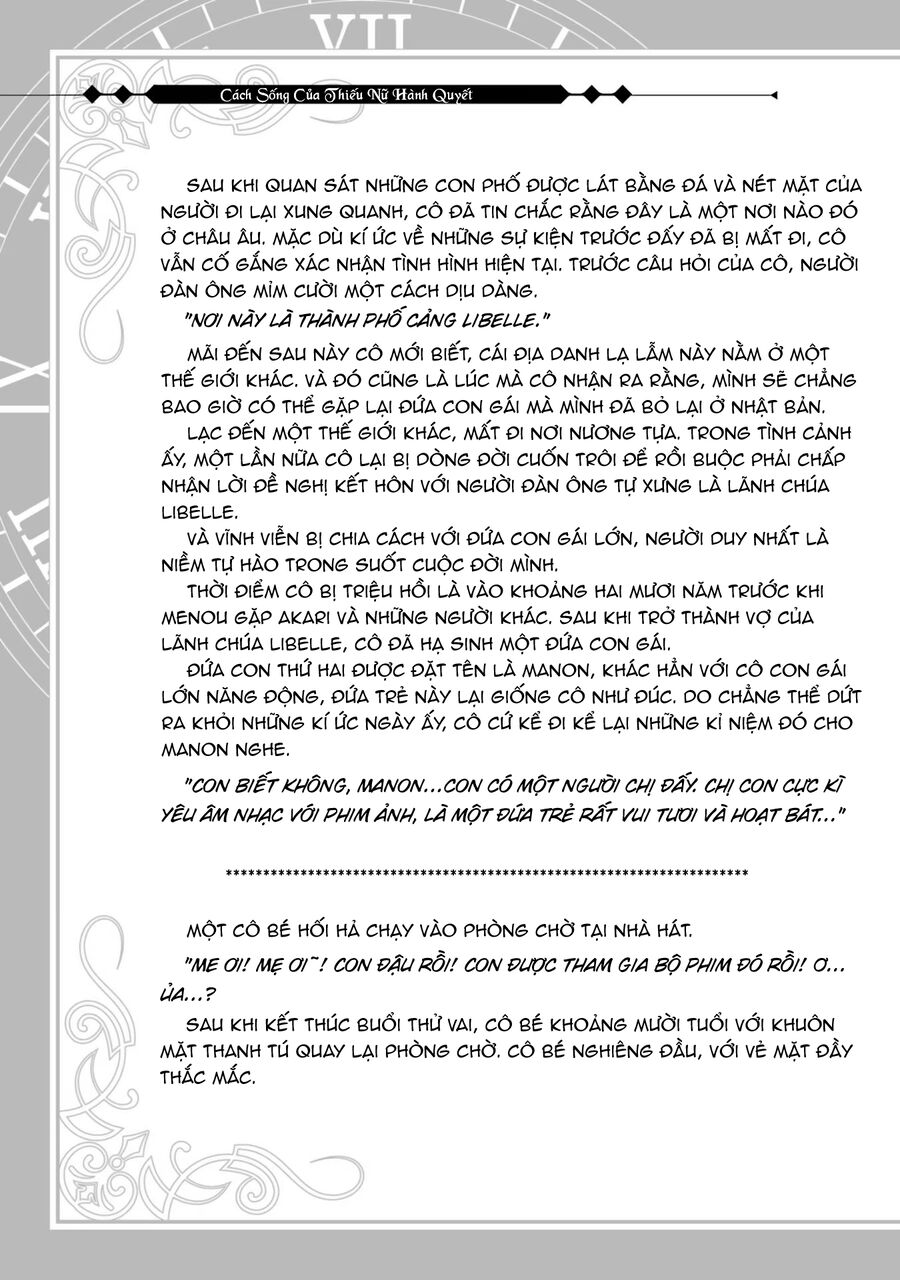 Cách Sống Của Thiếu Nữ Hành Quyết Chapter 26.5 - Trang 2