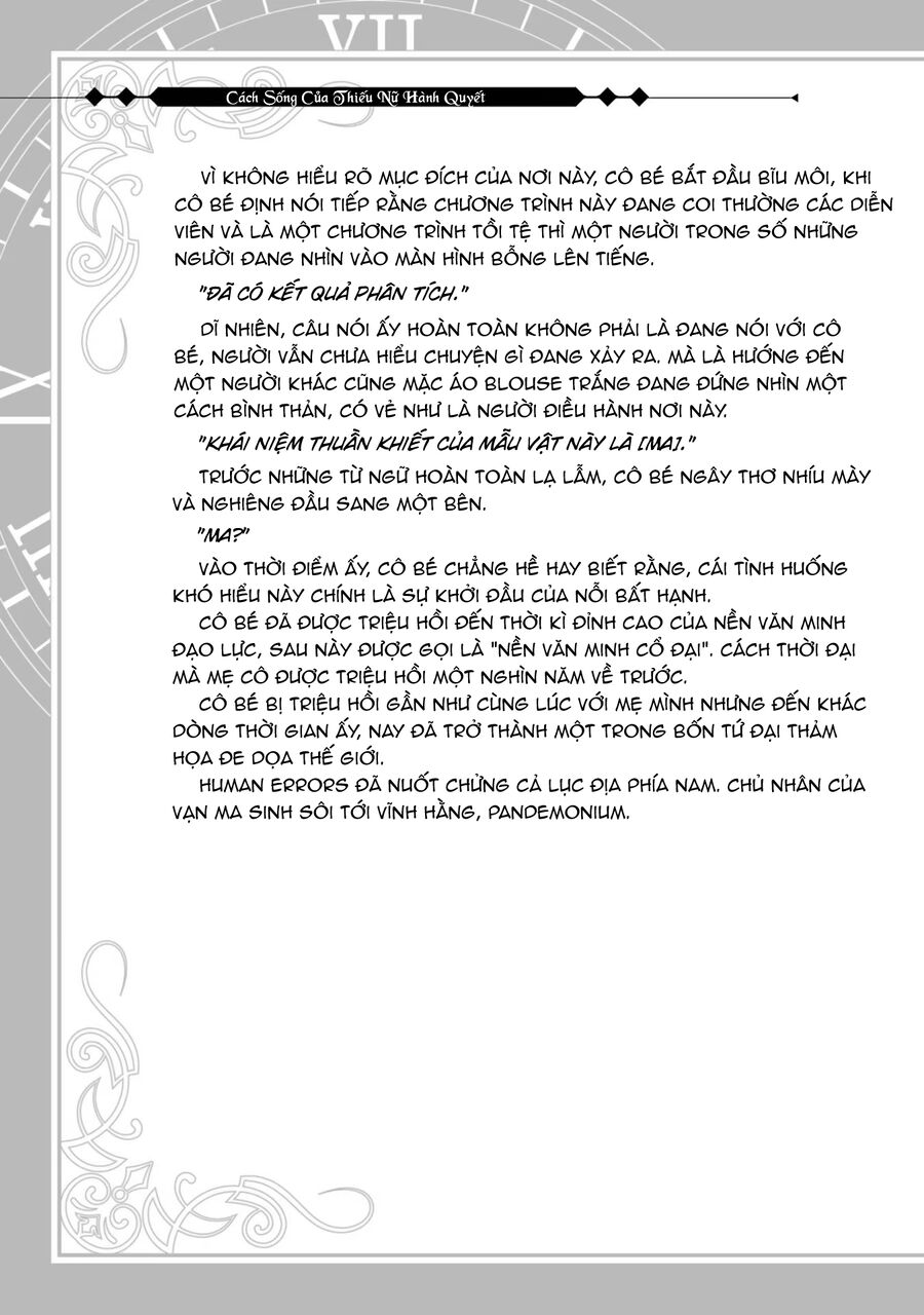 Cách Sống Của Thiếu Nữ Hành Quyết Chapter 26.5 - Trang 2